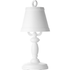 REPLICA PAPER TABLE LAMP | SMALL